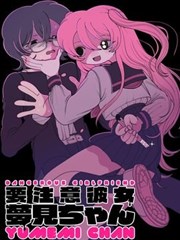 虫巢